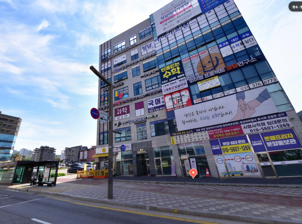 동탄호수공원 주차장 할인권 소개, 전망 좋은 호수공원 카페 조각달과자점 추천!