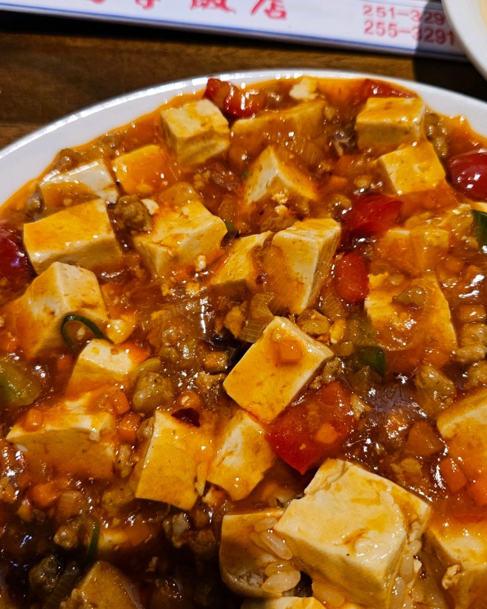 고등동 주차장 할인권 소개, 고등동 맛집 고등반점 공영주차장 당일 주차 추천