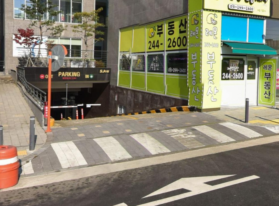 고등동 주차장 할인권 소개, 고등동 맛집 고등반점 공영주차장 당일 주차 추천