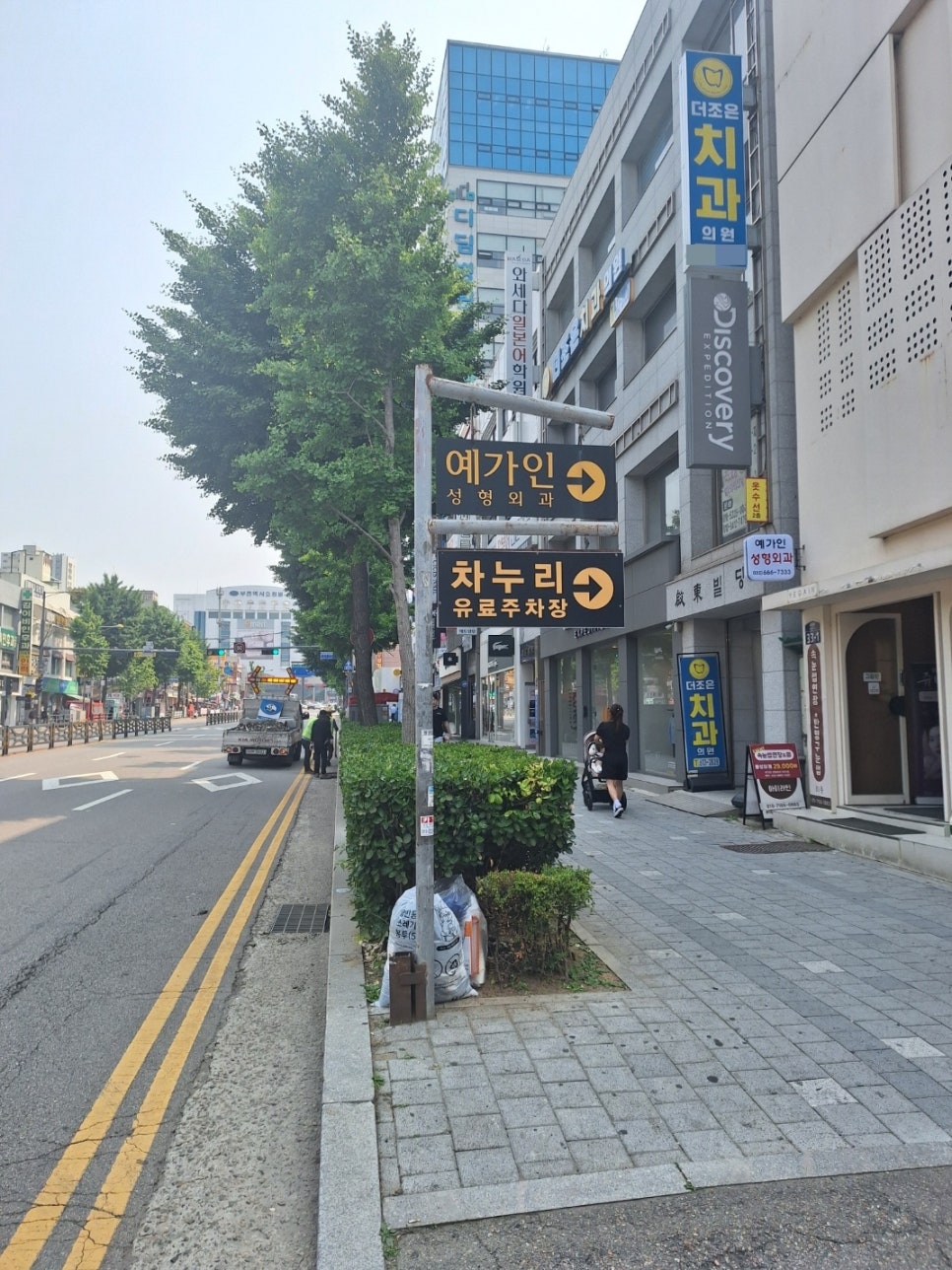 부천역 주차장 추천, 순대국 맛집 유일순대 인근 당일권 주차 최저가 정보까지!