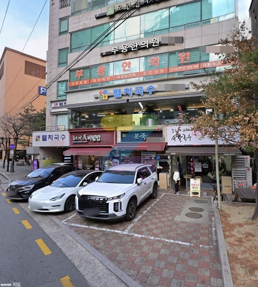 응암역 주차장 | 7천원 전일권! 주차난 심한 은평구에서 찾은 가성비 주차장