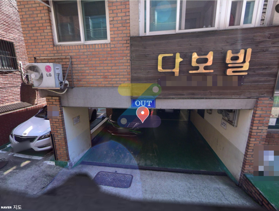 응암역 주차장 | 7천원 전일권! 주차난 심한 은평구에서 찾은 가성비 주차장