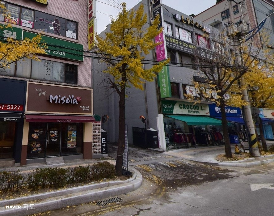 신기시장 주차장 신포닭강정 방문 후기 저렴한 남부종합시장 주차 꿀팁