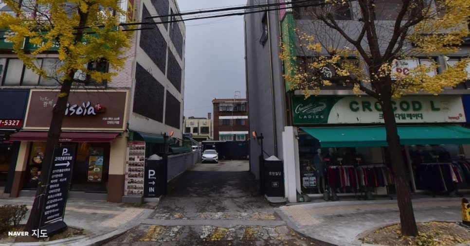 신기시장 주차장 신포닭강정 방문 후기 저렴한 남부종합시장 주차 꿀팁