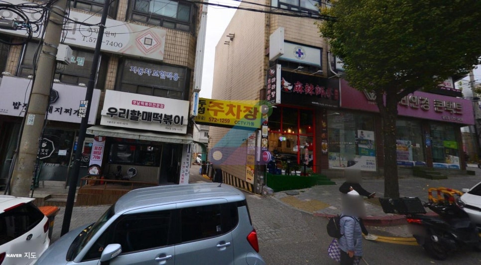 석남역 주차장 석남동 가성비 해물 맛집 주차 편한 곳 추천