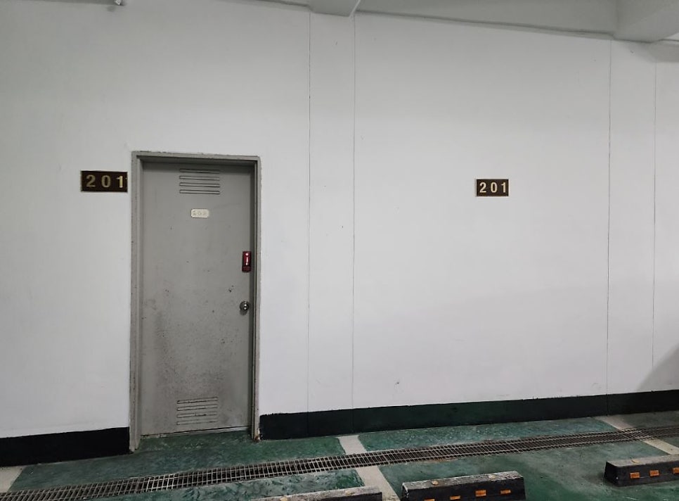 하비에르국제학교 주차장 도보 1분 거리 구기동 주차장 혜림정사 입구 저렴한 주차 할인권
