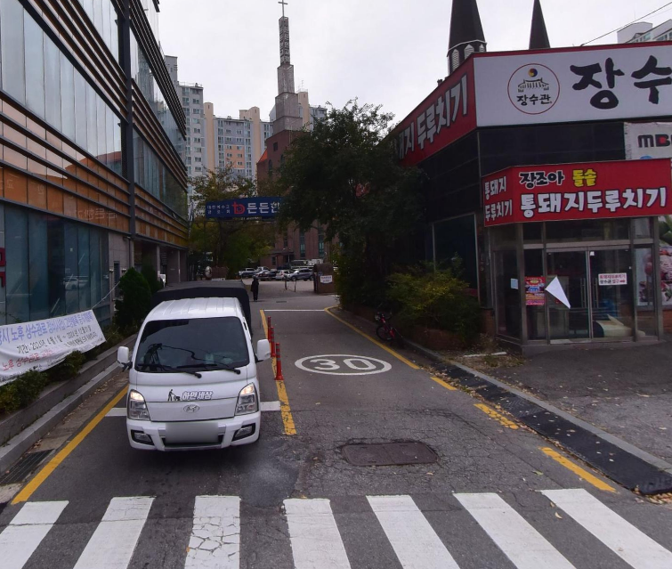일산역 주차장 공영주차장 비교 주차 꿀팁 롯데슈퍼 일산점 주차장 추천