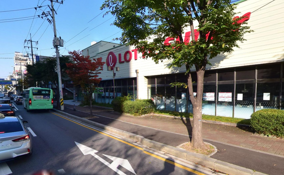 일산역 주차장 공영주차장 비교 주차 꿀팁 롯데슈퍼 일산점 주차장 추천