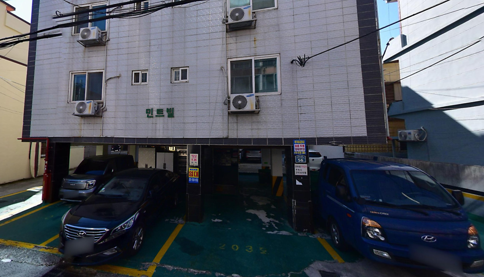 동래역 저렴한 주차장 공영주차장 요금 정보 주차 할인권 추천