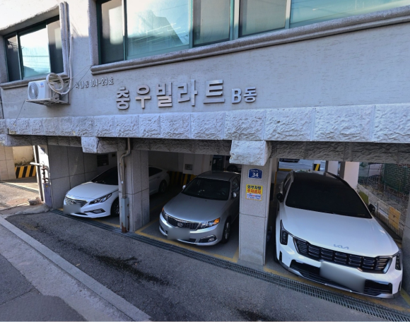 역촌역 녹번동 주차장 추천 은평구청·문화재단 인근 주차 요금 위치 정보