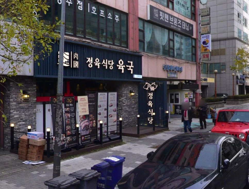 화정역 저렴한 주차장 환승공영주차장 만차 시 저렴한 주차 할인권 추천