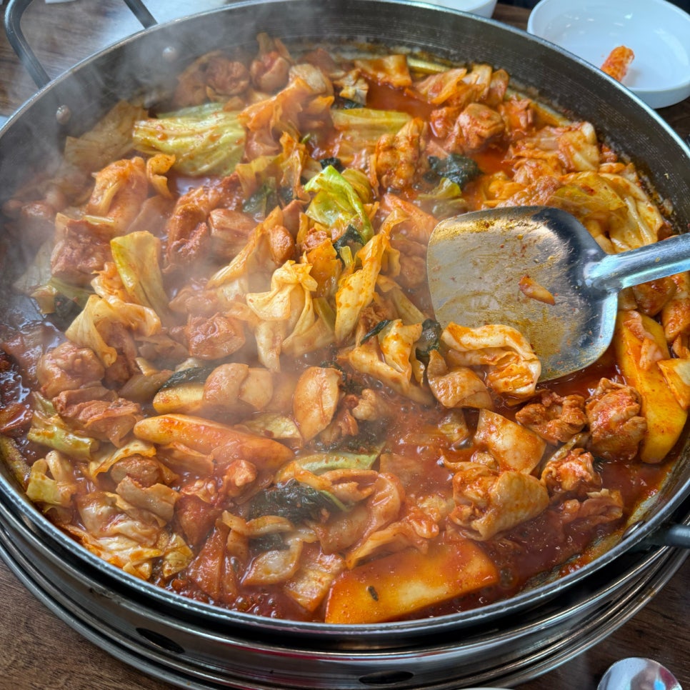 의왕역 주차장_부곡 의왕역 환승공영주차장 요금 할인주차 꿀팁 20년 전통 닭갈비 맛집 추천