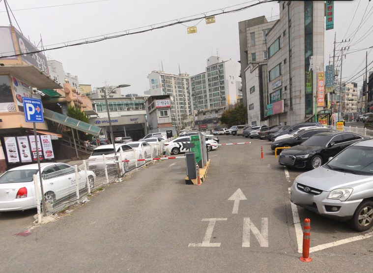 방화역 주차장 꿀팁! 공영주차장보다 저렴하게 하루종일 주차하는 방법