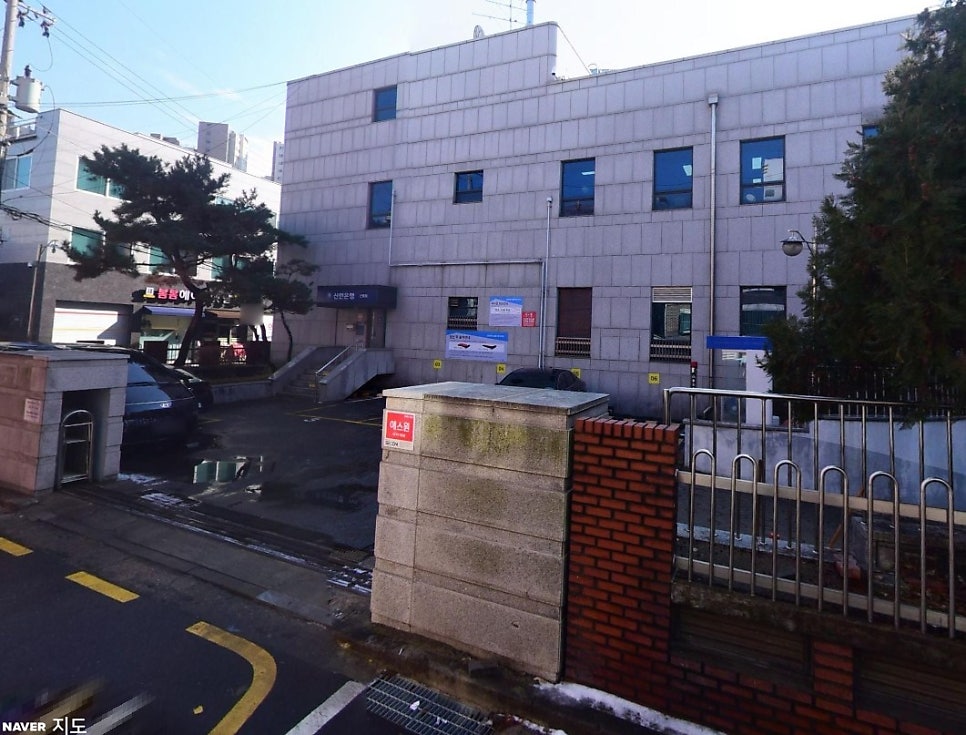 신월 주차장 신월4동 먹자골목 인근 주차 저렴한 곳 '신한은행 신월동 주차장' 할인권