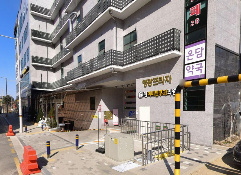 장곡동 주차장 공영주차장 무료개방 시간 공영보다 저렴한 주차장 할인권 정보