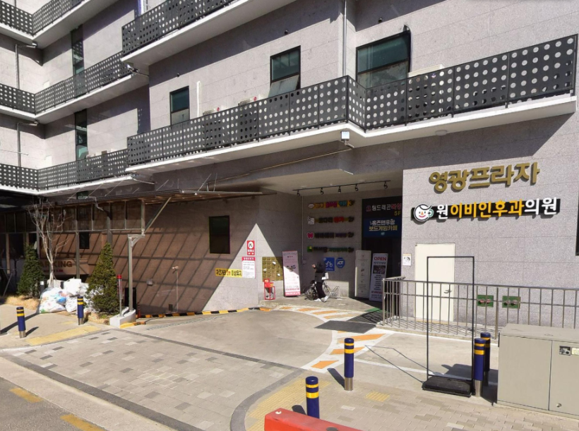 장곡동 주차장 공영주차장 무료개방 시간 공영보다 저렴한 주차장 할인권 정보
