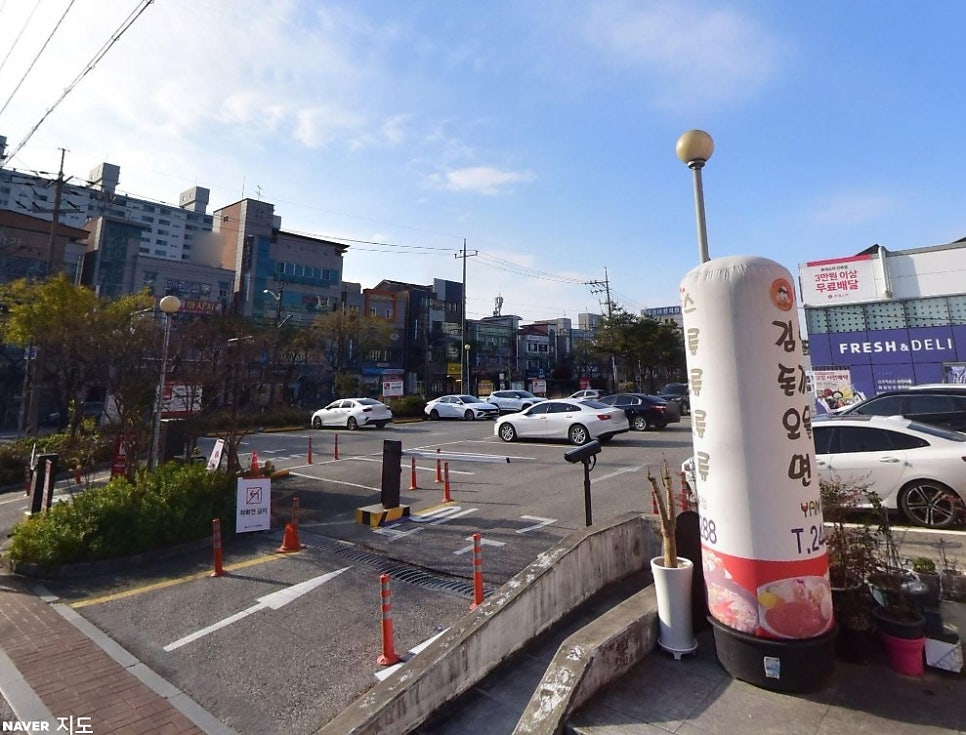 전주 인후동 주차장 아중리 맛집 겐돈소바 본점 근처 주차하기 좋은 '롯데슈퍼 인후점 주차장' 할인권