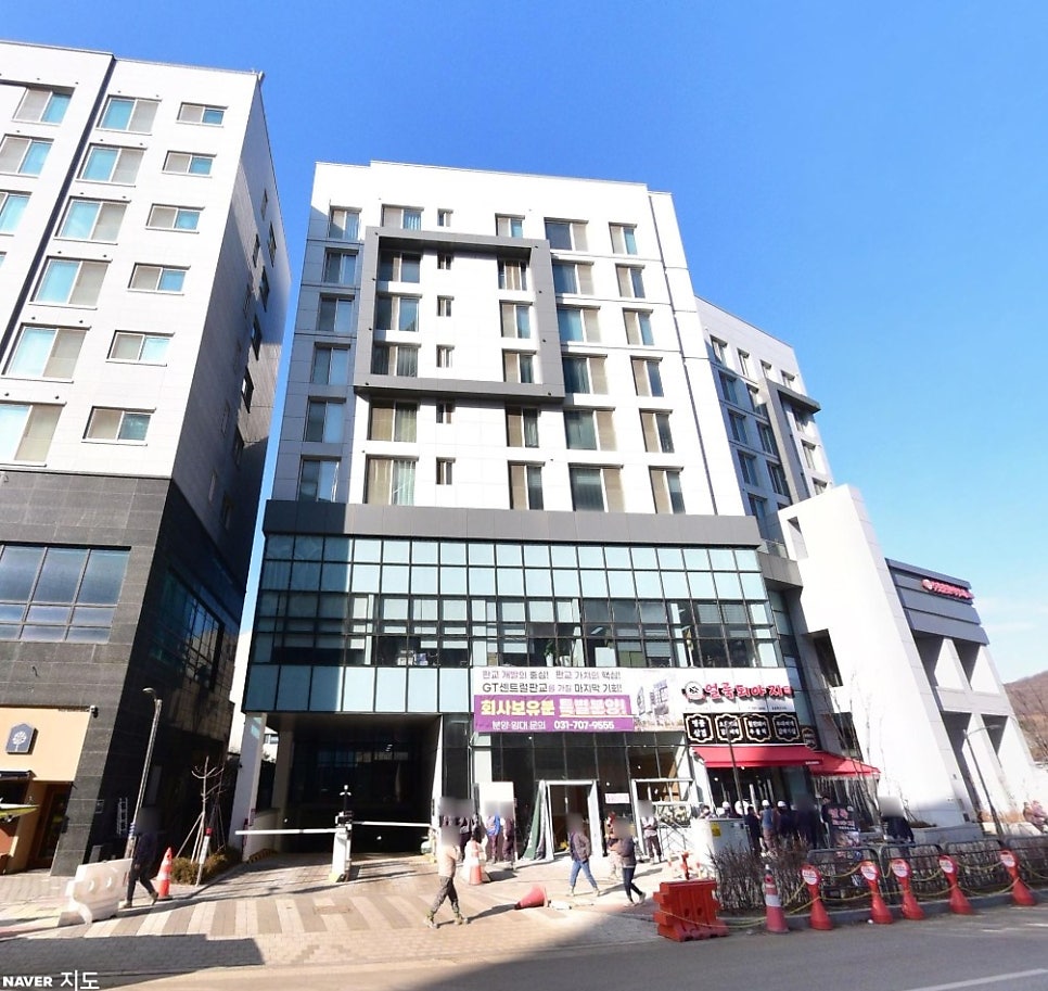 판교테크노밸리 주차장 KT 판교빌딩 근처 'GT센트럴판교 주차장' 할인권