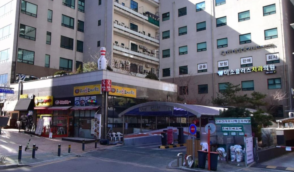 의정부 민락동 주차장 의정부 이마트 근처 주차  저렴한 곳, 중식 맛집 가유원 추천