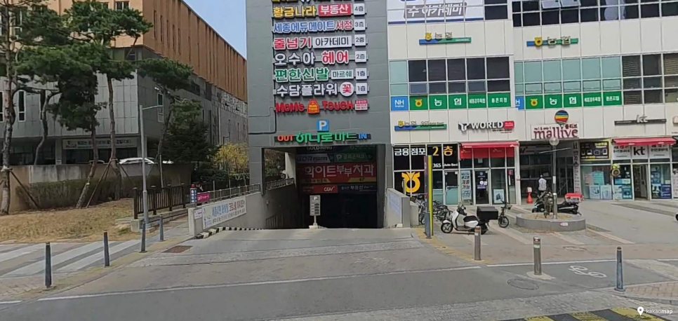 세종 종촌동 주차장 종합복지관 제천뜰공원 도보권 디저트 맛집 '로프앤러프' 추천