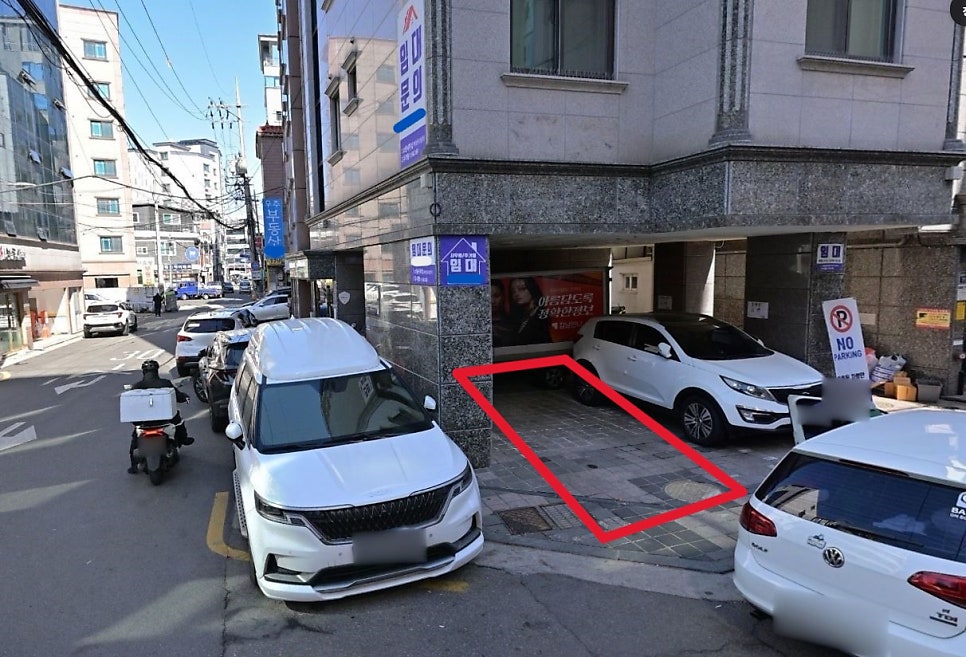 신림역 주차장 공영주차장보다 저렴한 주차 꿀팁, 분위기 좋은 카페 '블러커피' 추천