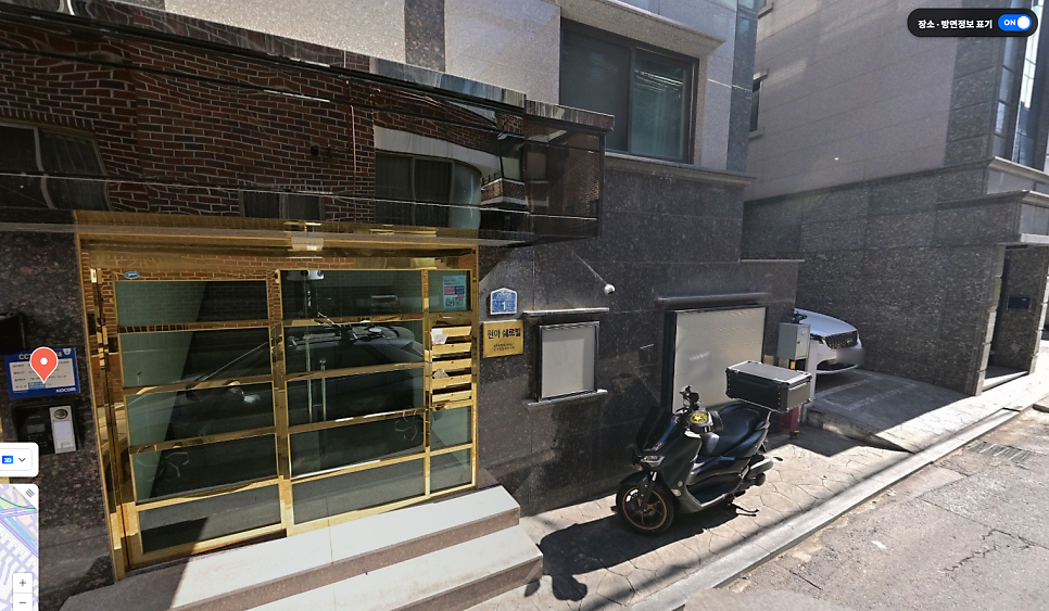 신림역 주차장 공영주차장보다 저렴한 주차 꿀팁, 분위기 좋은 카페 '블러커피' 추천