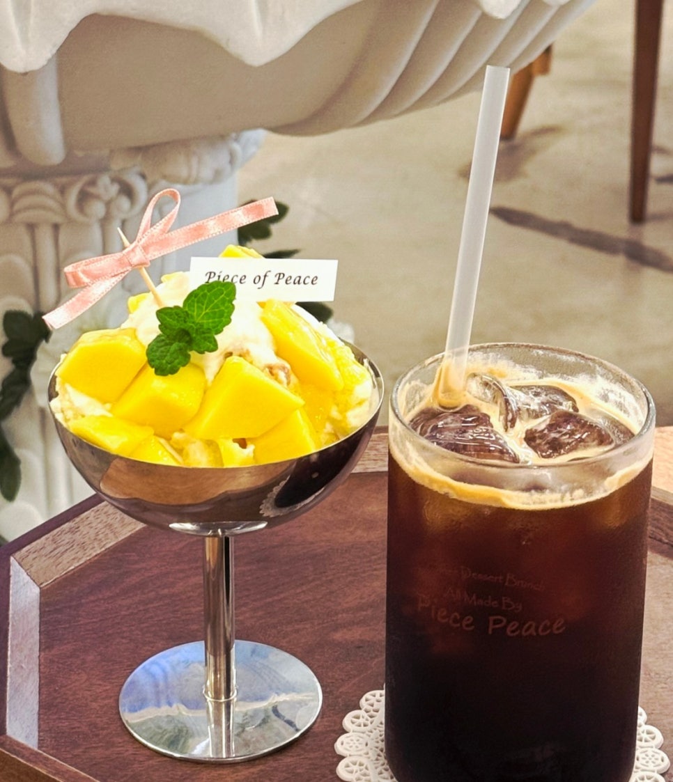 보정동 카페거리 주차장 공영주차장보다 가까운 보정동 저렴한 주차장 빙수 맛집 '피스 오브 피스' 추천