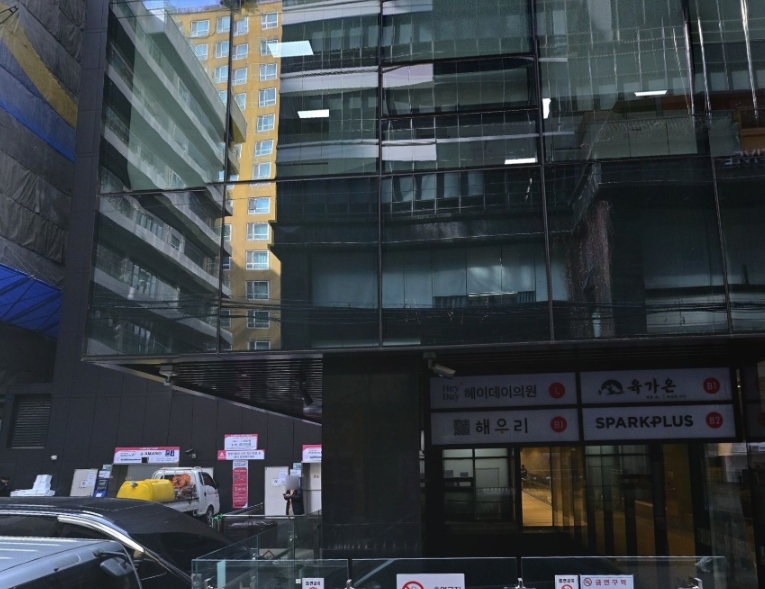 강남역 근처 주차장 총정리ㅣ저렴한 주차장 요금 위치 주차 꿀팁