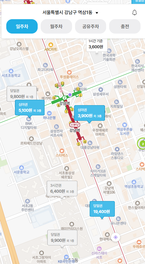 강남역 근처 주차장 총정리ㅣ저렴한 주차장 요금 위치 주차 꿀팁