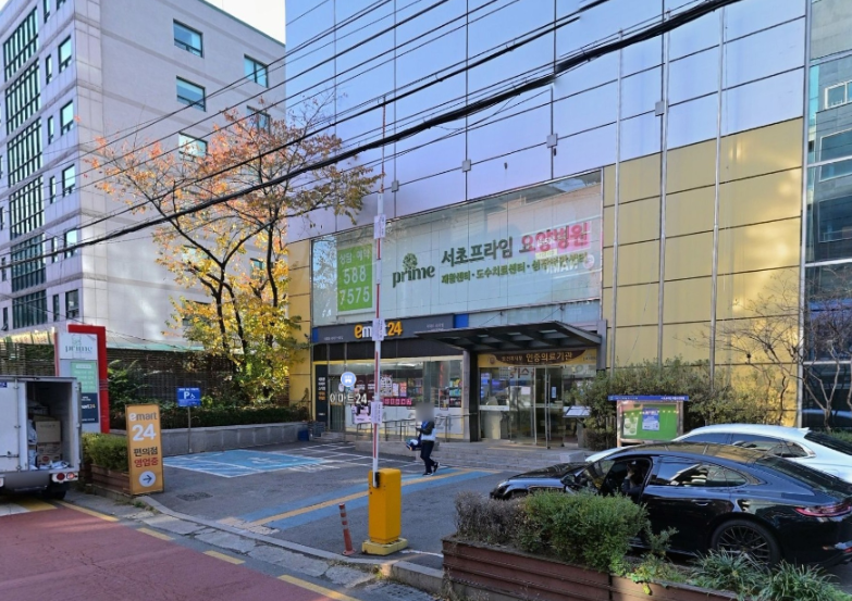 사당역 주차장 공영주차장 요금 위치 저렴한 주차장 할인 정보