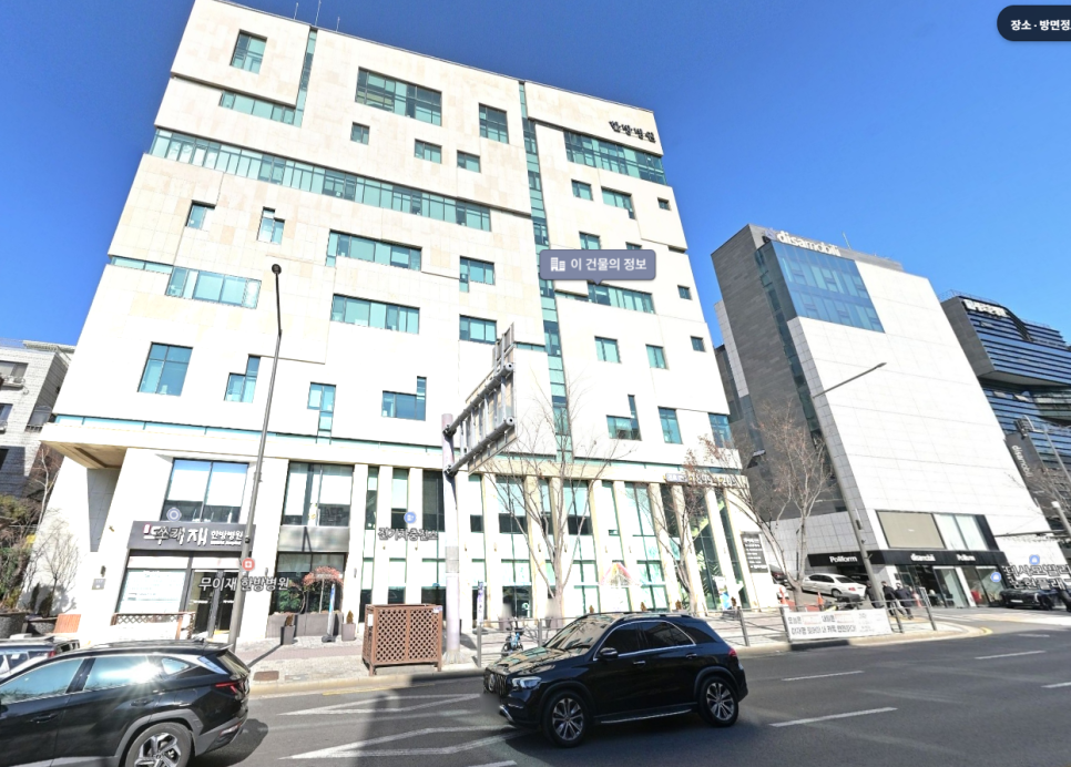강남 논현역 주차장 신상 빵 맛집 추천, 근처 논현제1호공영주차장 논현초교 공영주차장 요금 위치 할인