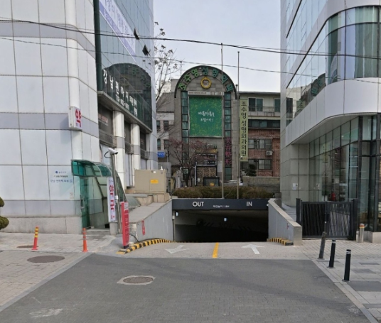 강남 논현역 주차장 신상 빵 맛집 추천, 근처 논현제1호공영주차장 논현초교 공영주차장 요금 위치 할인