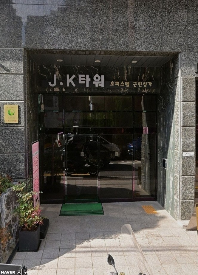 서울대입구역 주차장 꿀팁 관악구청 무료주차 근처 주차장 할인 정보 샤로수길 소바맛집 '채우동' 추천
