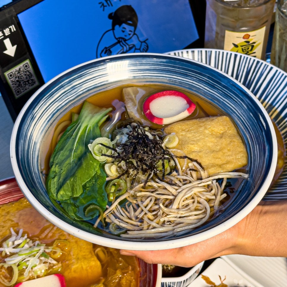 서울대입구역 주차장 꿀팁 관악구청 무료주차 근처 주차장 할인 정보 샤로수길 소바맛집 '채우동' 추천