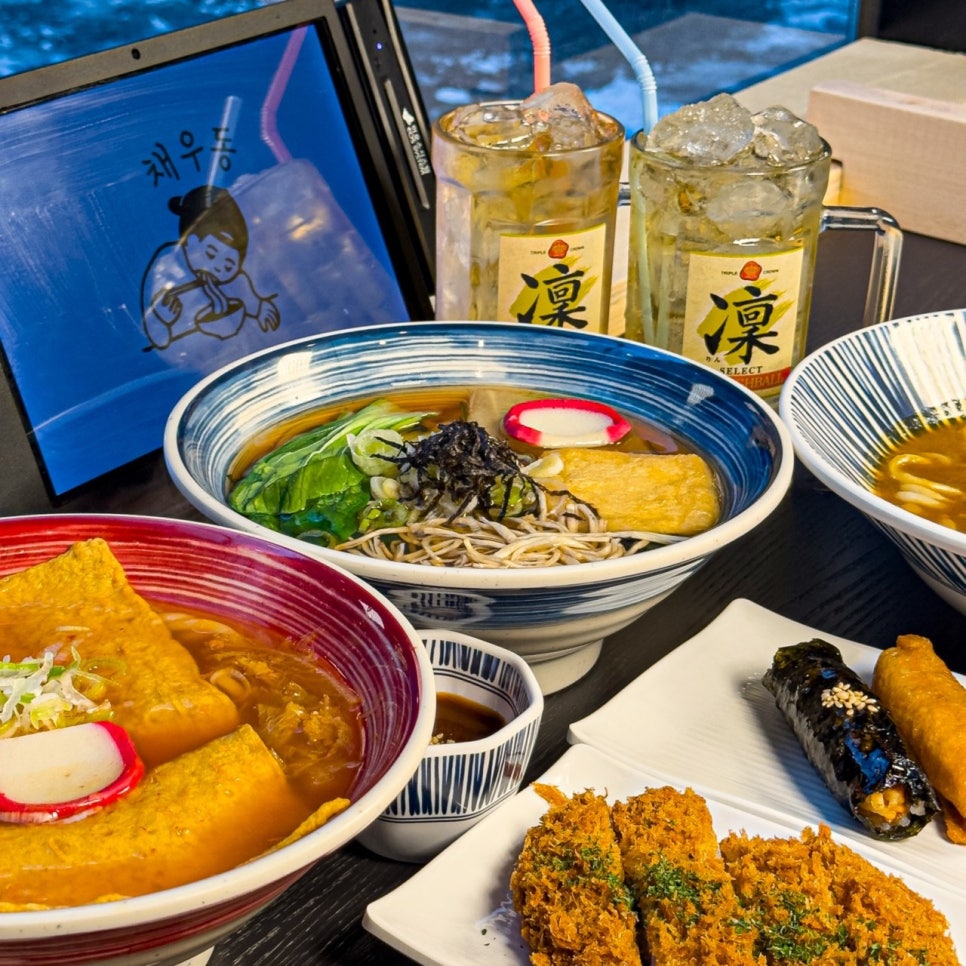 서울대입구역 주차장 꿀팁 관악구청 무료주차 근처 주차장 할인 정보 샤로수길 소바맛집 '채우동' 추천