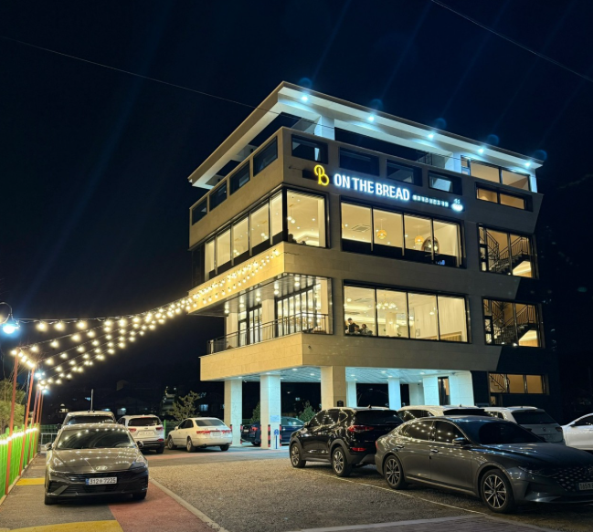 암사역 주차장 소개 | 암사역 근처 커피 맛집 '온더브레드 강동' 추천!