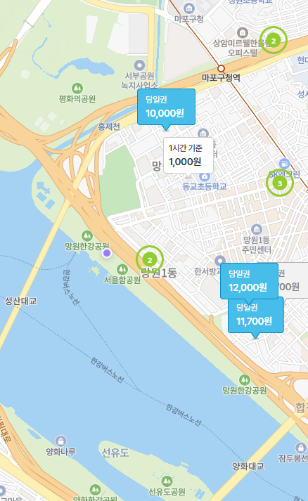 망원한강공원 공영주차장 정보 | 망원시장, 합정역, 망리단길, 망원동 인근 주차정보 꿀팁까지!
