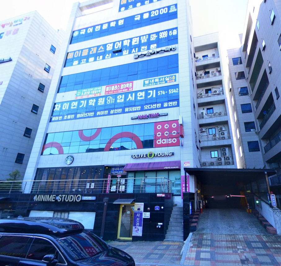 별내동 커피맛집과 여유로운 주차 팁, 이보다 완벽할 수 없다! | 별내동 주차장, 별내동 카페 플레이버썸 소개
