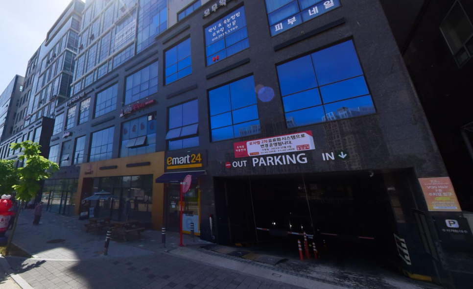 야키토리 생맥주 조합엔? 심야주차 2,400원으로 끝내는 주차장 | 서정리역 인근 주차장 | 평택고덕 주차장