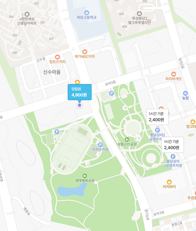 삼봉근린공원·생태체육공원 이용 전 필독! 주차 꿀팁 대공개