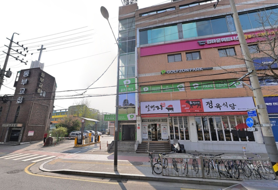 돌곶이역 맛집 가기 전 필수 코스, 주차는 여기! | 몽골음식 맛집 "새응배노" | 돌곶이역주차장