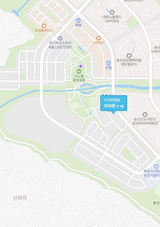 화성 새솔동 수노을중앙공원 인근 저렴한 주차 꿀팁 | 주만사가 추천하는 주차장 "아마노 엠폴리스303"