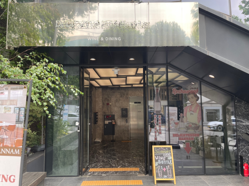 이태원 주차장｜저렴한 주차장 가격 정보 및 이용팁 & 근처 맛집·카페 추천