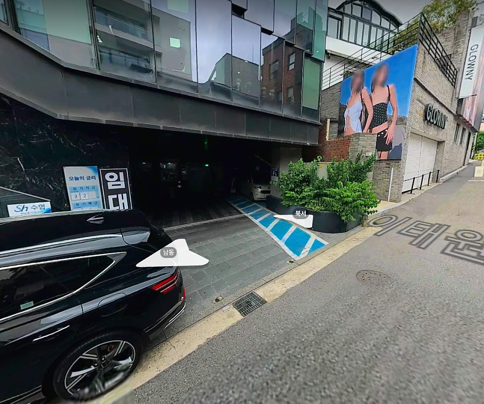 이태원 주차장｜저렴한 주차장 가격 정보 및 이용팁 & 근처 맛집·카페 추천