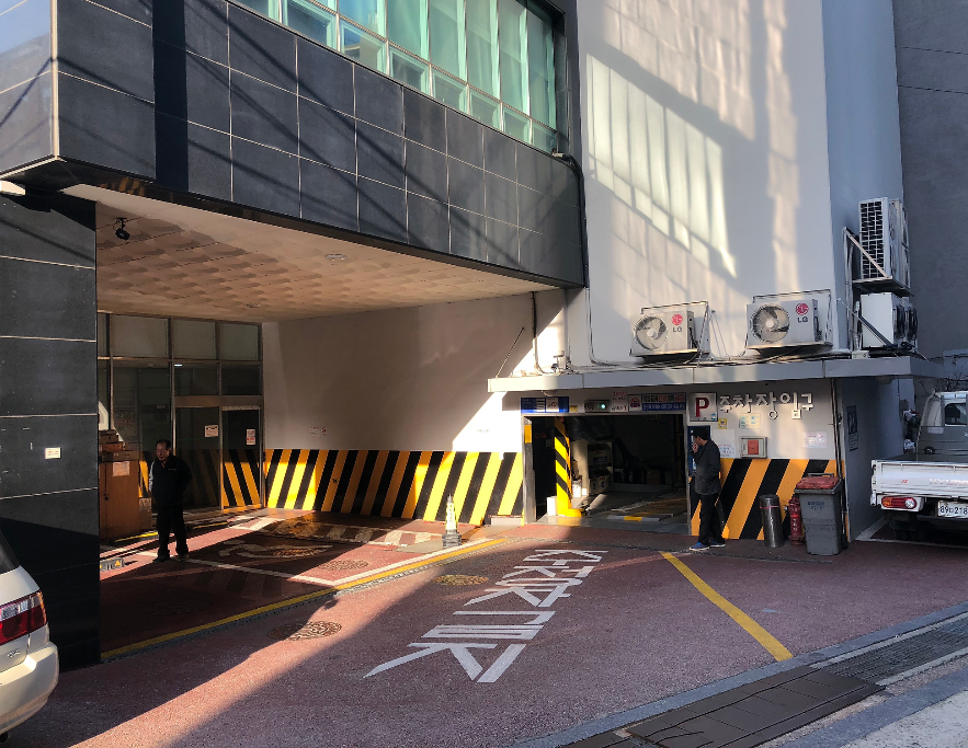영등포역 주차 어렵다고요? | 주만사가 알려드리는 알짜 주차장 5곳! 부일숯불갈비 맛집 정보까지