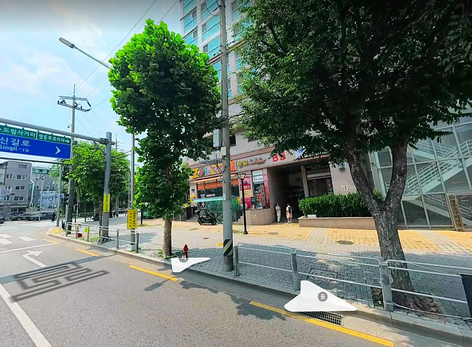 영등포역 주차 어렵다고요? | 주만사가 알려드리는 알짜 주차장 5곳! 부일숯불갈비 맛집 정보까지