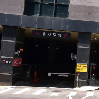 대구지방법원, 범어역 인근 주차장 추천 | 대구 범어동 일주차