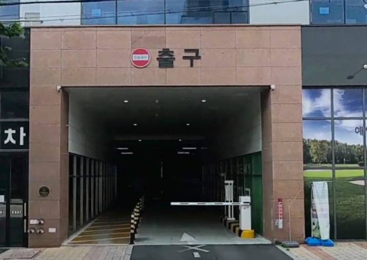 갈산역 인근 주차장 추천 | 공영 주차장 민영 주차장 주차 정보