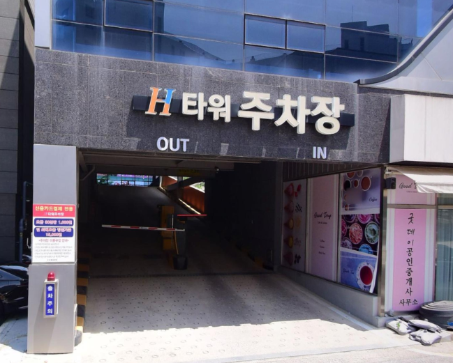 경암근린공원 근처 방문 시 주차 정보 | 하남동 주차장 추천