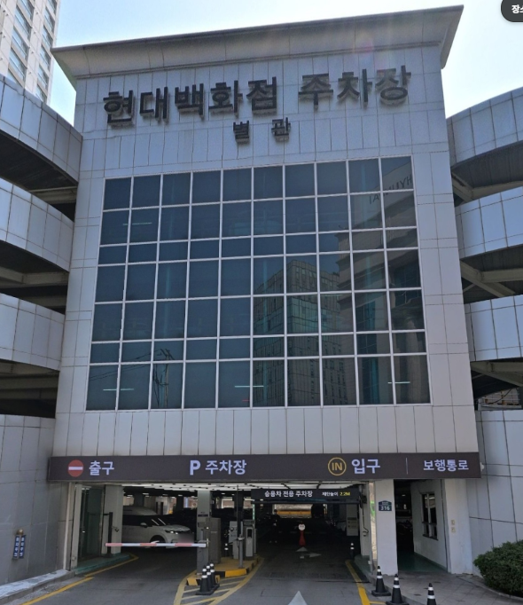 미아사거리 주차장 | 도보 10분 역세권 유명 카페 및 합리적인 가격의 주차장 추천